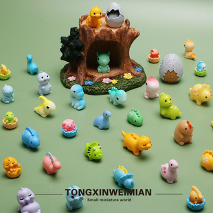 可爱迷你恐龙盲袋微缩仿真小动物模型公仔桌面小摆件儿童玩具礼品