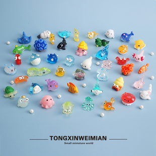 仿真海洋生物迷你海洋动物微缩模型可爱鲨鱼海豹海豚螃蟹盲袋玩具