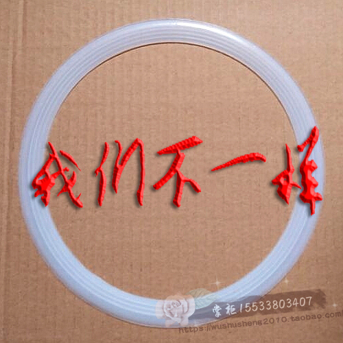 大号抽油烟机进风口配件优质硅胶