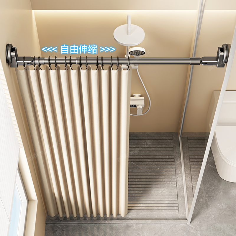 吸盘伸缩浴帘杆免打孔家用阳台伸缩晾衣杆窗帘挂杆门帘衣柜支撑杆