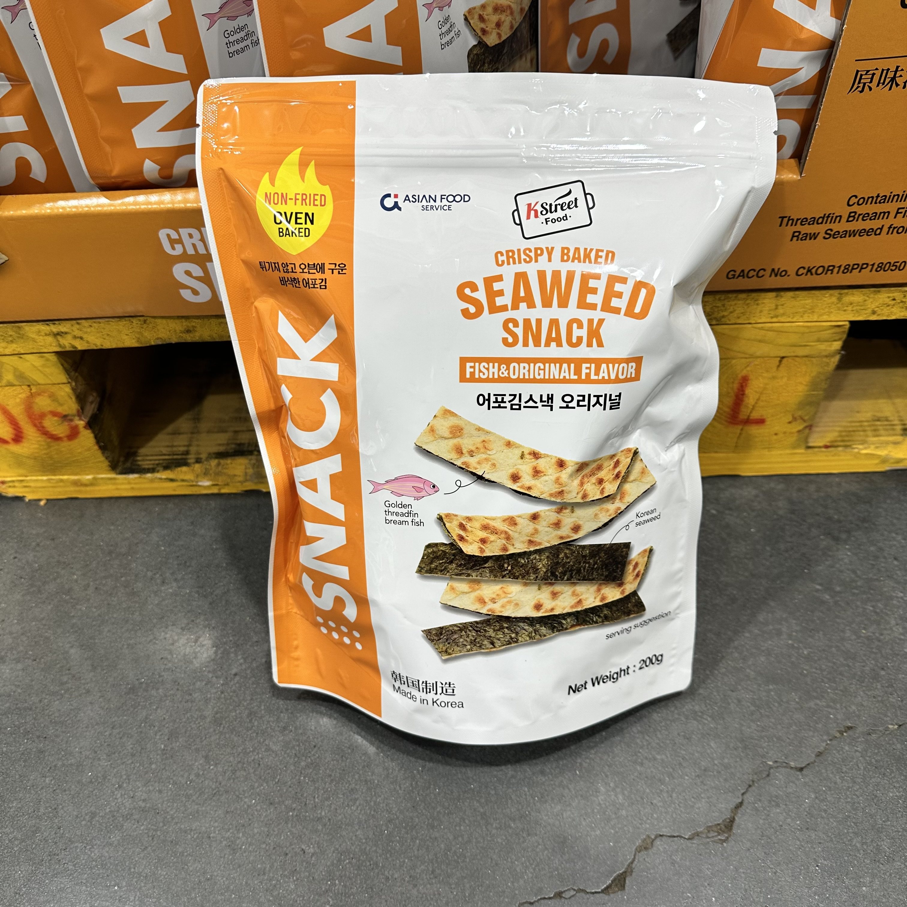 豆豆山姆超市代购韩国零食海鲜干kstreet food原味海苔鱼脯脆200g