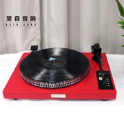 Máy ghi âm vinyl đa chức năng máy ghi âm cổ điển LP máy ghi âm retro máy ghi âm retro máy ghi âm cổ điển - Máy hát