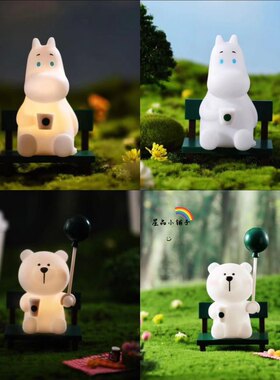 星巴克姆明合作款Moomin小夜灯硅胶触控河马拍拍灯治愈迷你摆件
