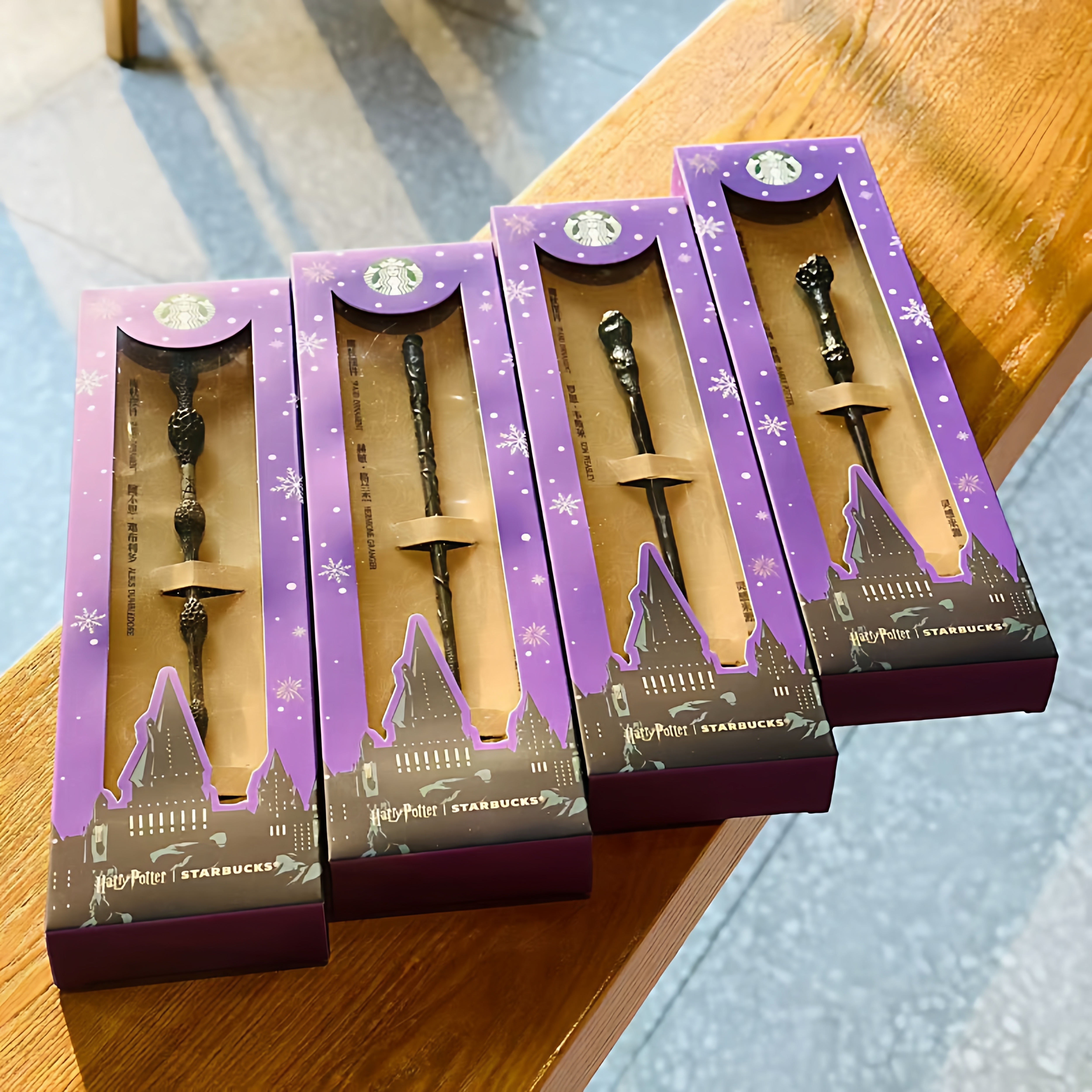 星巴克哈利波特联名系魔杖摆件霍格沃茨毛绒挂件挂饰包包钥匙扣