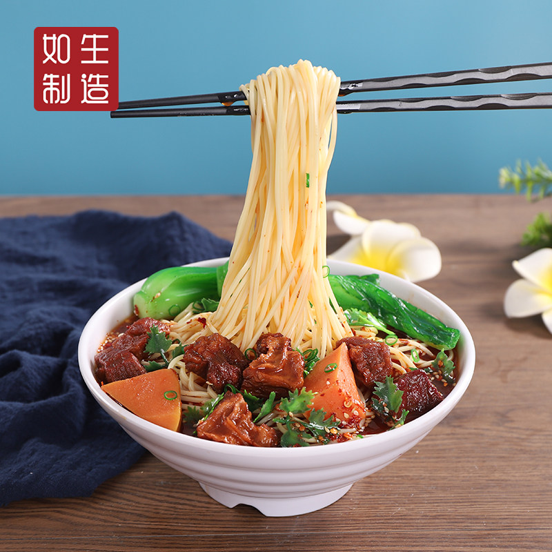 仿真红烧牛肉面模型挑起牛肉面模型食品食物模型仿真面食模型定做