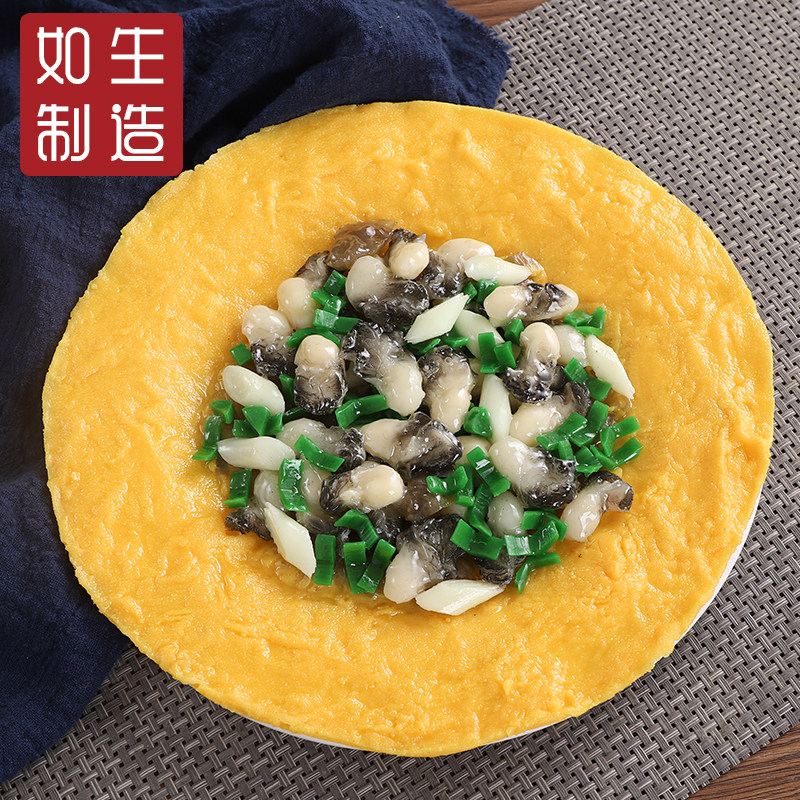 模型食物模型如生仿真食品模型