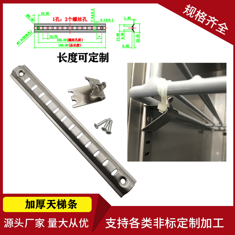 商用四六门冰柜不锈钢天梯条冷柜