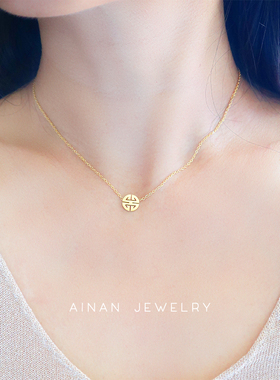 18K金色小福牌项链女短款简约气质百搭同款喜字锁骨链