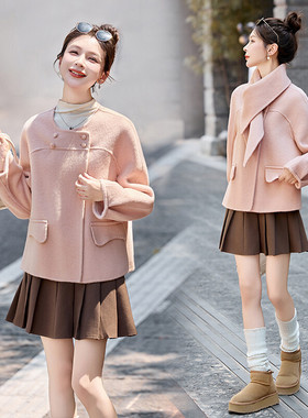 粉色羊毛双面呢大衣2025新款气质高级感时尚减龄小香风羊绒短外套