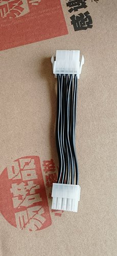 戴尔12P转10P 1350W专用 T3660 80  XPS8950  8960 R13 14 15 16
