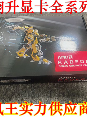 全新翔升GT710无风扇刀卡静音显卡GT240 1G D3战刀(VGA+DVI+DHMI)