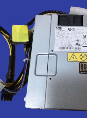 b520b520r2b520e一体机电源10088 DPS-250AB-71B静音电源