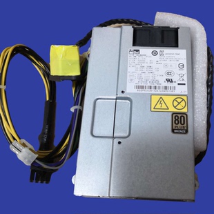 71B静音电源 250AB b520b520r2b520e一体机电源10088 DPS