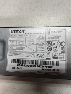 1261 260w电源 7通用惠普稳定 现货型号PCK027 适用联想6