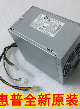 惠普HP COMPAQ 8280 6280 8380 8200 8100 6080 6200 电源MT 320W