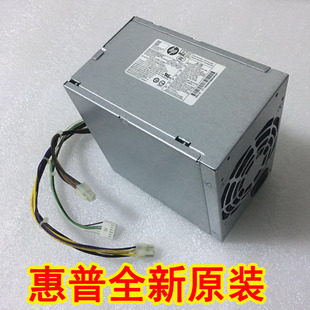 8100 320W 8280 电源MT 6200 6080 8200 8380 6280 COMPAQ 惠普HP