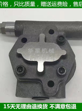 挖掘机小松PC60-5/6 PC120/200/300/450-6 齿轮泵/先导泵/辅助泵