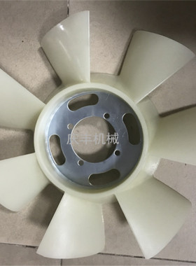 挖掘机配件小松PC40 PC50UU 4D84 3D88 发动机风扇叶 4孔七叶