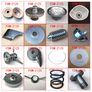 恒朕FDM Z125豆浆机过滤网砂轮盖胶垫压刀支架开关调节把手下料器