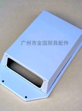 力丰 旭众 轩麦 H20F H30F H30E H50 H60和面机 上盖 顶盖