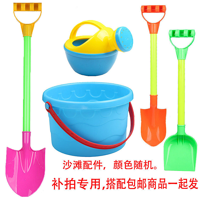 儿童沙滩玩具大号宝宝玩沙子挖沙铲耙子决明子桶玩沙戏水工具在类目 玩具/童车/益智/积木/模型, 游泳池/戏水玩具, 戏水/玩沙玩具中 - 来自Buy2taobao.com提供专业的淘宝代购服务