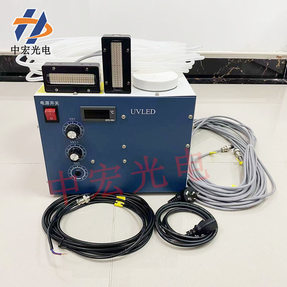 水冷式UVLED固化灯带水箱/整套适用于柔性UV印刷机、平板印刷设备