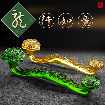 匠门琉璃工艺品龙行如意桌面摆件