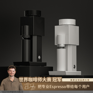 泰摩Bricks 01S积木意式电动磨豆机 手冲咖啡豆全域研磨家用小型