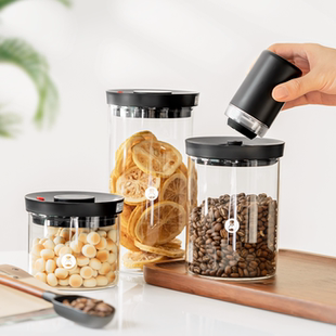 泰摩抽真空玻璃密封罐2.0 发售 食品茶叶咖啡豆厨房储物罐 新品