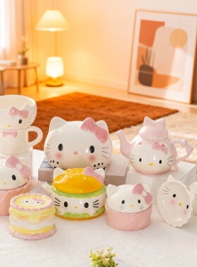 爆款hellokitty系列可爱餐具陶瓷釉下彩家居饰品摆件生日礼送女生