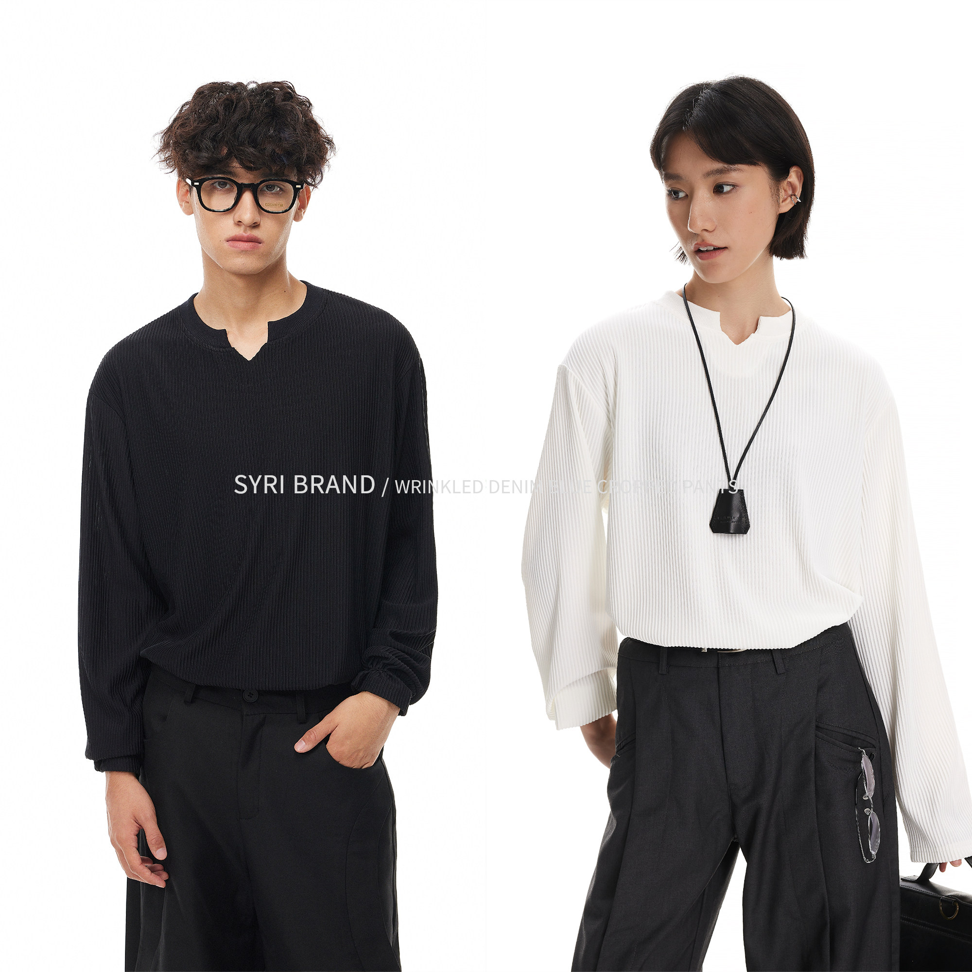 Syri【竖纹肌理感】小v领设计长袖慵懒风t恤衫无性别穿搭宽松垂感