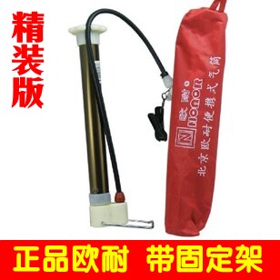 Pompe à vélo - Ref 2388375 Image 1