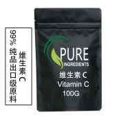 出口级高纯度维生素C粉VC粉L 抗坏血酸食品级石药集团100克