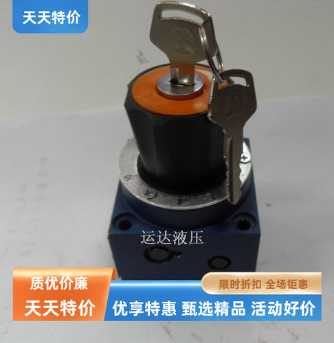 调速阀流量阀油缸液压站