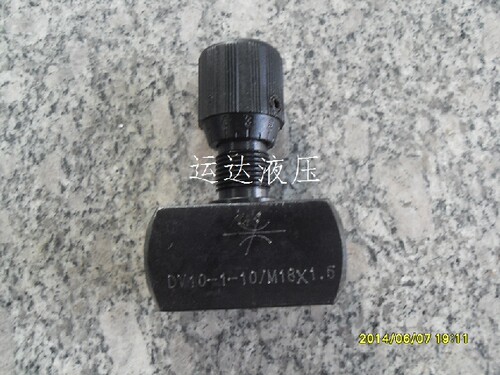 单向节流阀调速阀油缸