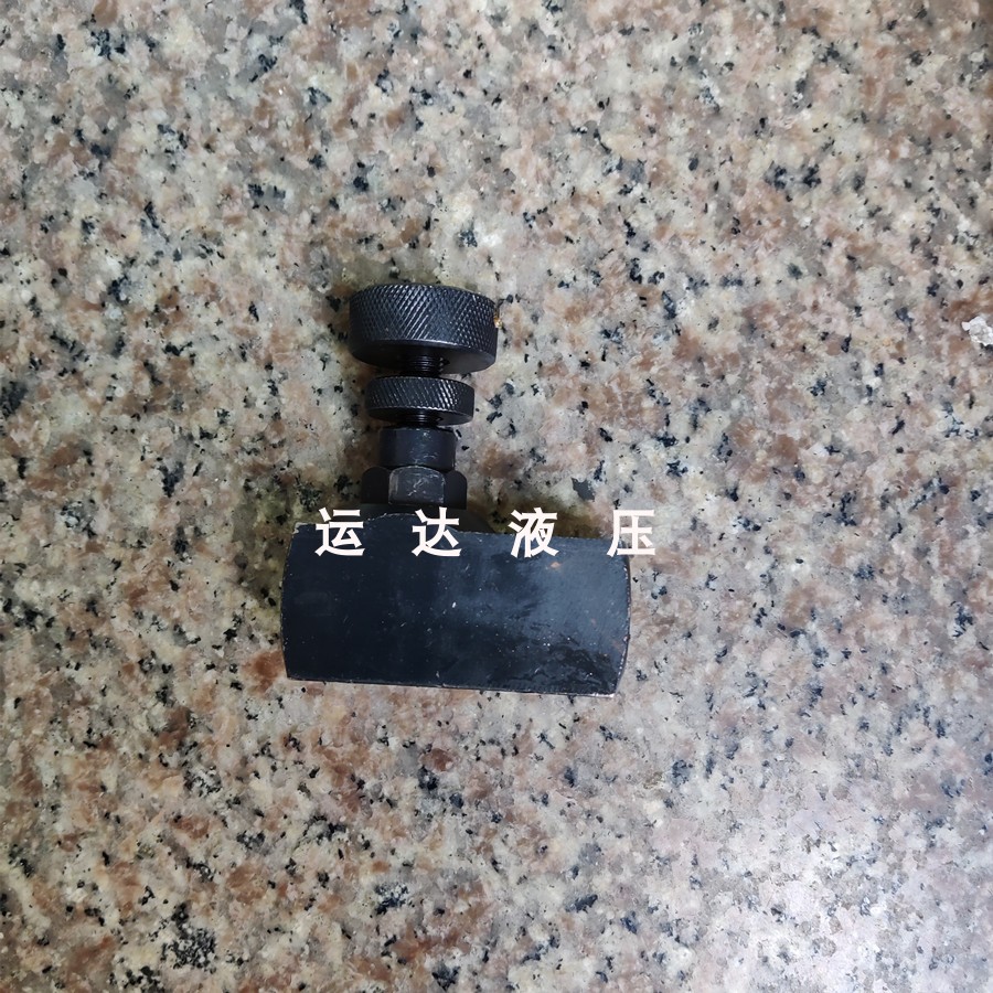 油缸调速阀单向节流阀
