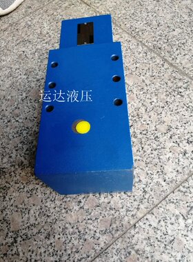 液压平衡阀 液压阀 FD32PA2X/B06V 工程车油缸平衡阀