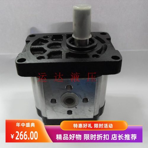 SDH上海大众液压齿轮泵 油泵 CBTt-F310F3P7 SDH齿轮泵CBT-F310