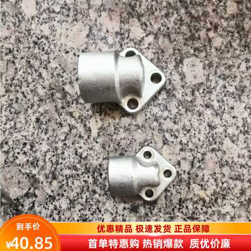 方法兰油泵油口三孔法兰