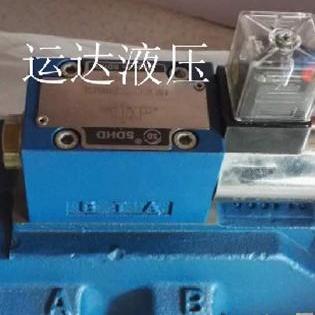 破碎锤液压阀 电液阀 高压换向阀 4WEH25D50BEG24N9ETZ5L