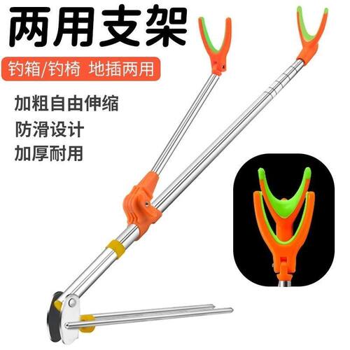不锈钢钓箱钓椅杆架渔具用品