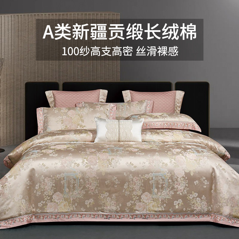 欧式奢华床上用品四件套提花床品高精密100支全棉床单床盖款套件