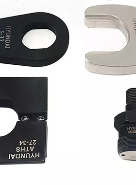 现代重型卡车挖机发动机 EUI 喷油器 22880-84001 拆卸工具