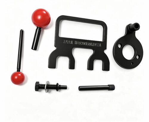 适用上汽大通V80V90T70T60G10国六柴油发动机正时工具正时规工具