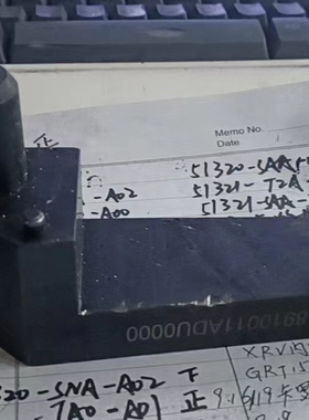 2021款广汽传祺1.5发动机平衡轴正时工具GA4 Plus 发动机3缸1.5T