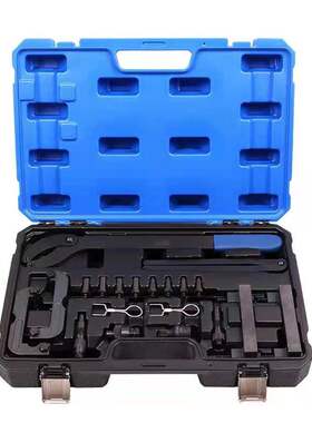 大众奥迪正时专用工具 A6L2.8 3.0T Q52.0途锐Q74.2 V6发动机坤泰