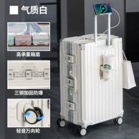 Белый [Крючок + Подстаканник для воды + Порт для зарядки] Превосходный многофункциональный дизайн Превосходное сочетание цветов + три взрывозащищенных кодовых замка