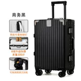 Универсальный чемодан, прочная коробка, 28 дюймов