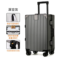 Комплексная модернизация [Алюминиевая рама из сплава] Алюминиевая рама Supreme Grey Deep Space Grey + страхование перевозки Загрузка 300 кг