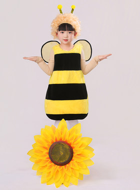 儿童蜜蜂COS演出服六一幼儿园